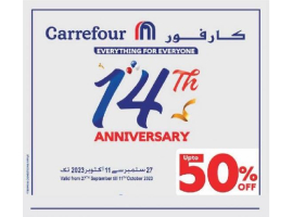 Carrefour 14th Anniversary Sale! UPTO 50% OFFimage-475